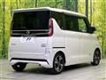 2022 Nissan ROOX