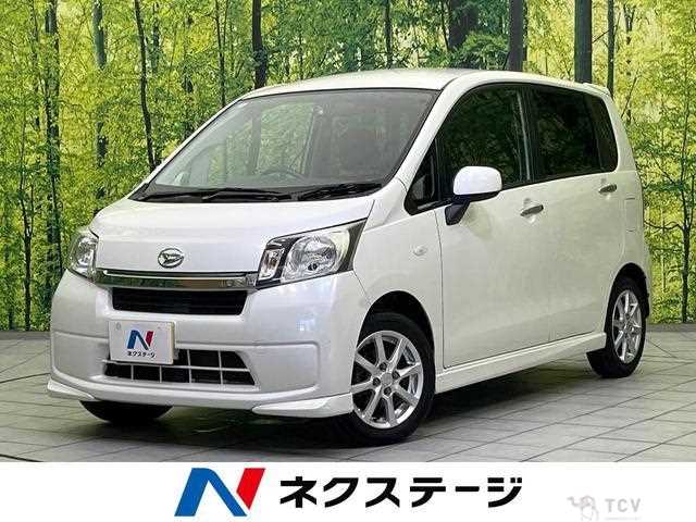 2014 Daihatsu Move