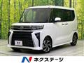 2025 Daihatsu Tanto