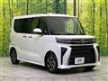 2025 Daihatsu Tanto
