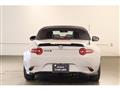 2026 Mazda Roadster