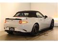 2026 Mazda Roadster