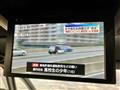 2023 Toyota Alphard G