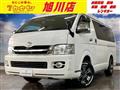 2009 Toyota Hiace Wagon