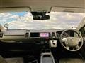2020 Toyota Hiace Van