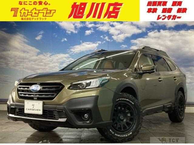 2022 Subaru Legacy