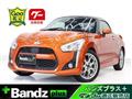 2015 Daihatsu Copen