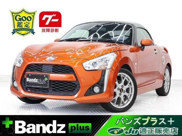 2015 Daihatsu Copen