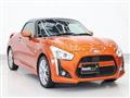 2015 Daihatsu Copen