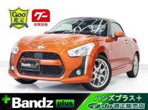2015 Daihatsu Copen