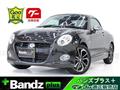 2016 Daihatsu Copen