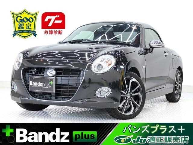 2016 Daihatsu Copen