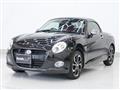 2016 Daihatsu Copen