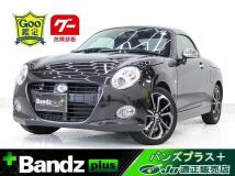 2016 Daihatsu Copen