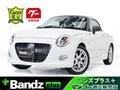 2022 Daihatsu Copen