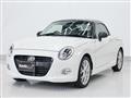 2022 Daihatsu Copen