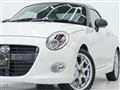 2022 Daihatsu Copen