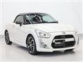 2017 Daihatsu Copen