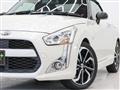 2017 Daihatsu Copen