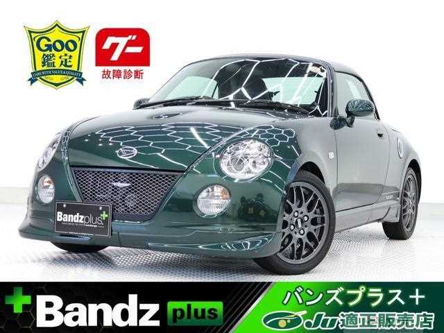 2011 Daihatsu Copen