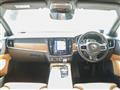 2018 Volvo V90