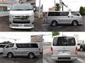 2014 Toyota Regiusace Van