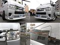 2014 Toyota Regiusace Van