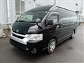 2024 Toyota Hiace Commuter