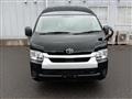 2024 Toyota Hiace Commuter