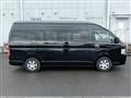 2024 Toyota Hiace Commuter