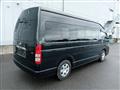 2024 Toyota Hiace Commuter