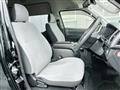 2024 Toyota Hiace Commuter