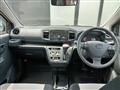 2024 Daihatsu Mira