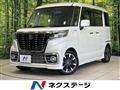 2019 Suzuki Suzuki Others