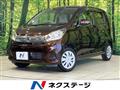 2015 Nissan Nissan Others