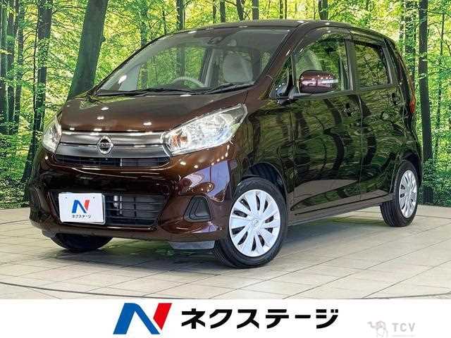 2015 Nissan Nissan Others