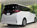 2025 Toyota Alphard Hybrid