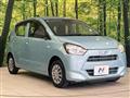 2019 Daihatsu Mira