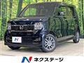 2023 Honda Honda Others