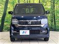 2023 Honda Honda Others