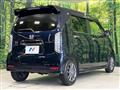2023 Honda Honda Others