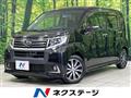 2016 Daihatsu Move