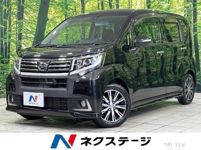 2016 Daihatsu Move