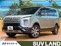 2024 Mitsubishi Delica D5