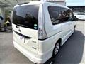 2012 Nissan Serena