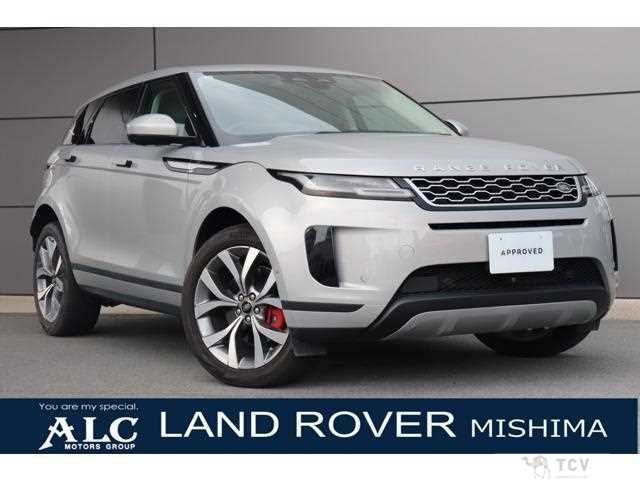 2021 Land Rover Land Rover Others