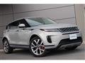 2021 Land Rover Land Rover Others