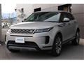 2021 Land Rover Land Rover Others