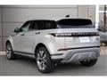 2021 Land Rover Land Rover Others