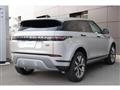 2021 Land Rover Land Rover Others